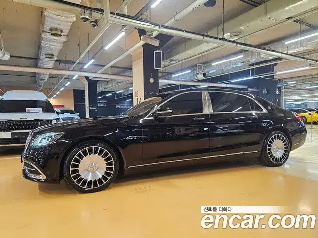 Mercedes-Benz S-Class 2020 — Photo 19/20