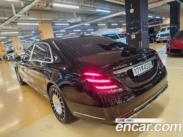 Mercedes-Benz S-Class 2020 — Photo 3/20