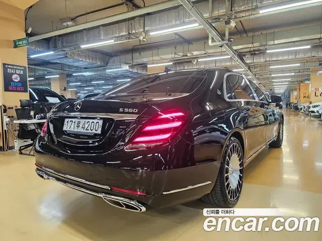 Mercedes-Benz S-Class 2020 — Photo 13/20