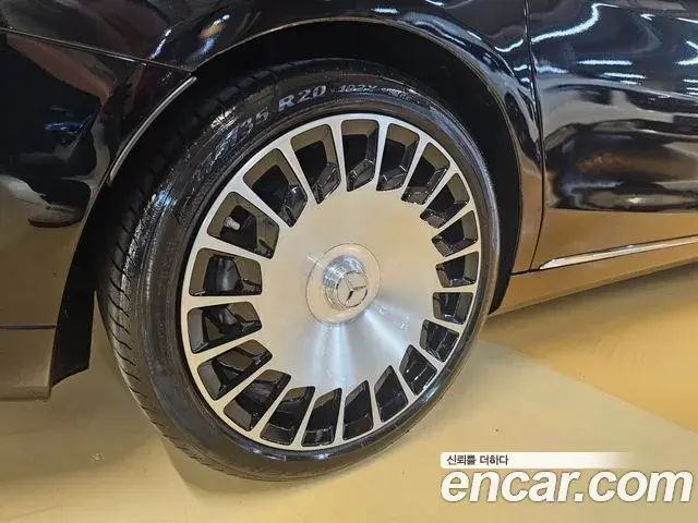 Mercedes-Benz S-Class 2020 — Photo 16/20