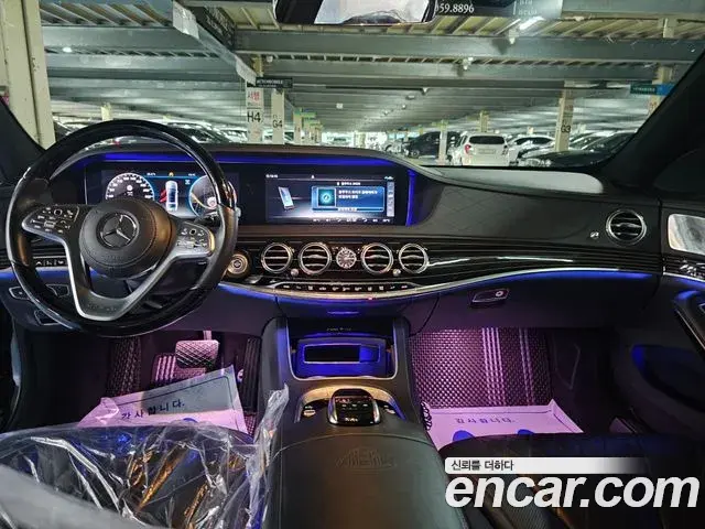 Mercedes-Benz S-Class 2020 — Photo 12/20