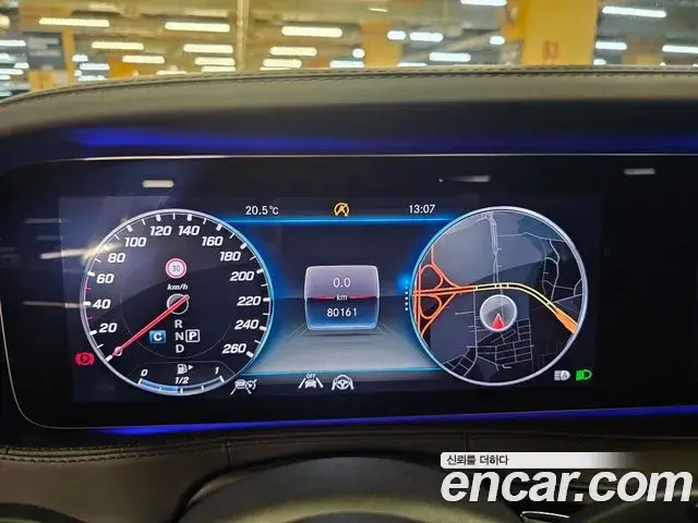Mercedes-Benz S-Class 2020 — Photo 9/20