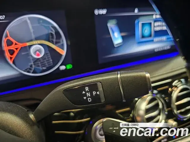 Mercedes-Benz S-Class 2020 — Photo 20/20