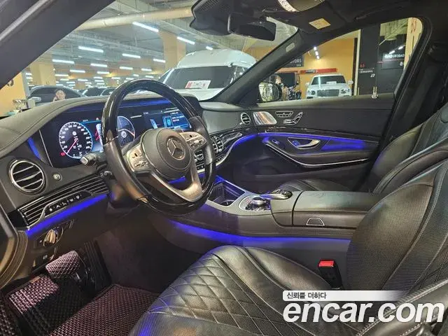 Mercedes-Benz S-Class 2020 — Photo 17/20