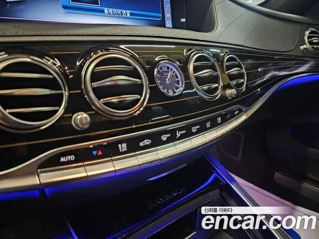 Mercedes-Benz S-Class 2020 — Photo 11/20