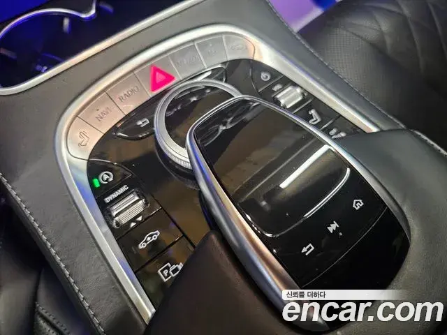 Mercedes-Benz S-Class 2020 — Photo 7/20