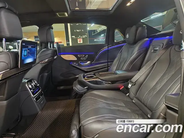 Mercedes-Benz S-Class 2020 — Photo 18/20