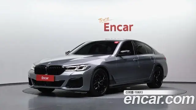 BMW 5 Series 2023 — Şəkil 18/31