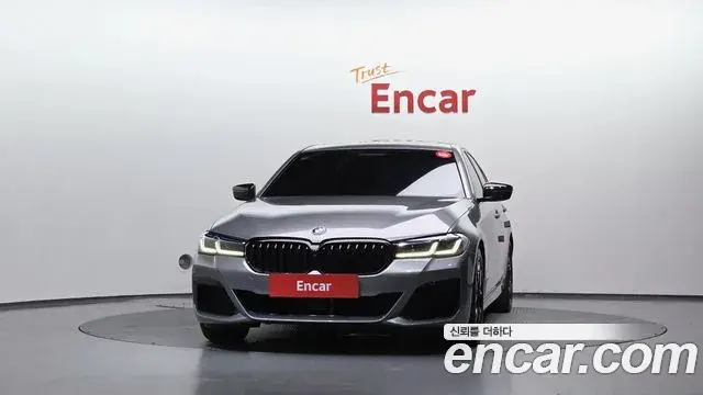 BMW 5 Series 2023 — Şəkil 6/31
