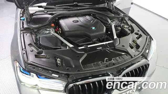 BMW 5 Series 2023 — Şəkil 4/31