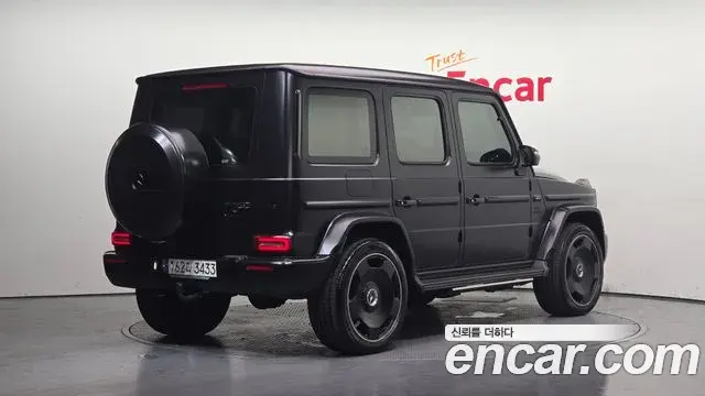 Mercedes-Benz G-Class 2023 — Photo 7/20