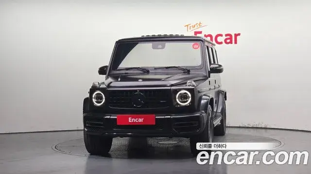 Mercedes-Benz G-Class 2023 — Photo 18/20