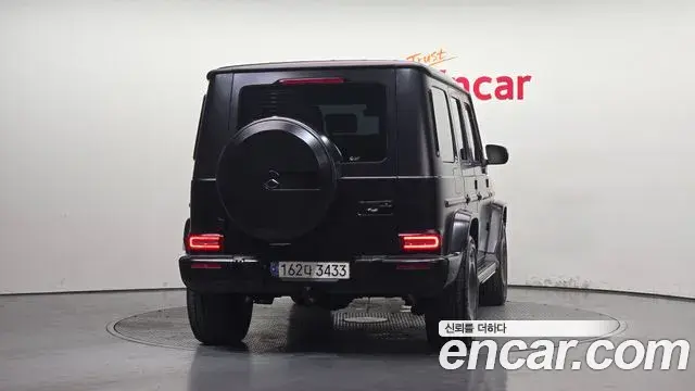 Mercedes-Benz G-Class 2023 — Photo 4/20