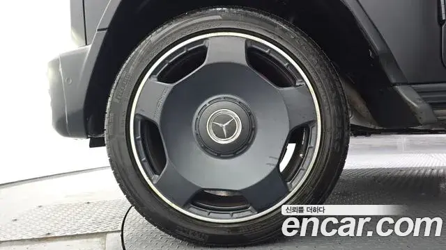Mercedes-Benz G-Class 2023 — Photo 16/20