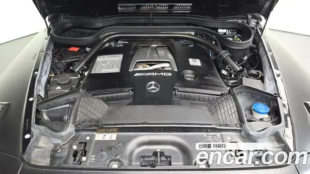 Mercedes-Benz G-Class 2023 — Photo 5/20