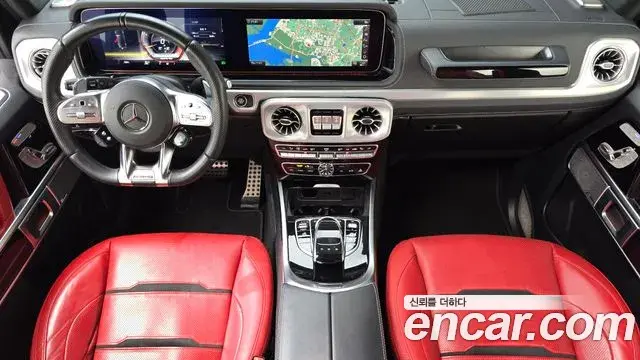Mercedes-Benz G-Class 2023 — Photo 10/20