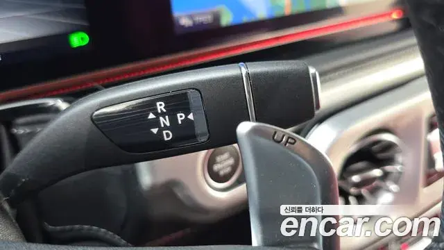 Mercedes-Benz G-Class 2023 — Photo 19/20