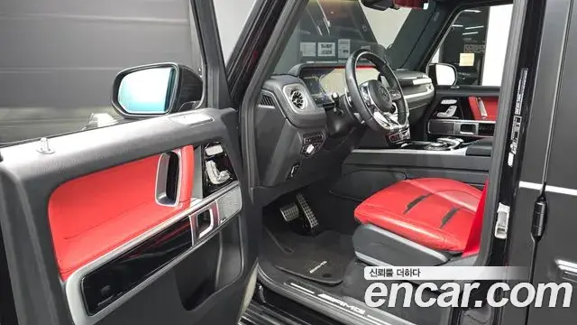 Mercedes-Benz G-Class 2023 — Photo 14/20