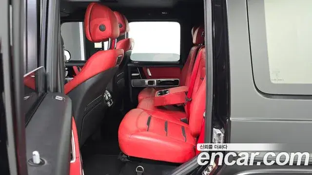 Mercedes-Benz G-Class 2023 — Photo 15/20