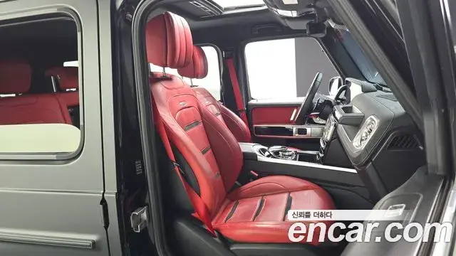 Mercedes-Benz G-Class 2023 — Photo 17/20