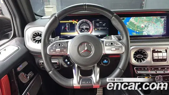 Mercedes-Benz G-Class 2023 — Photo 13/20