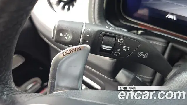 Mercedes-Benz G-Class 2023 — Photo 20/20