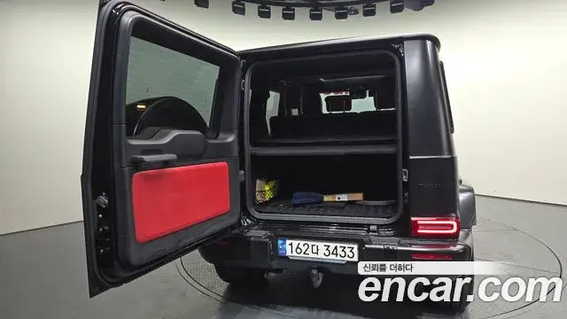 Mercedes-Benz G-Class 2023 — Photo 3/20