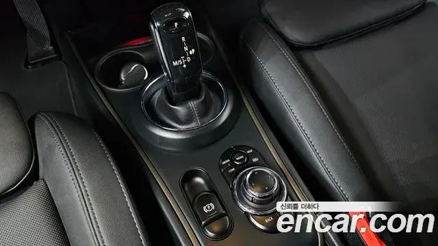Mini Cooper Countryman 2024 — Photo 9/20