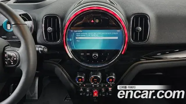 Mini Cooper Countryman 2024 — Photo 13/20