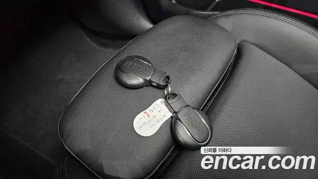 Mini Cooper Countryman 2024 — Photo 17/20