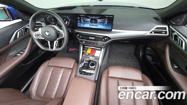 BMW 4 Series 2025 — Photo 29/33