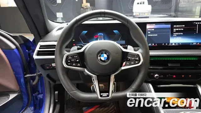 BMW 4 Series 2025 — Photo 7/33