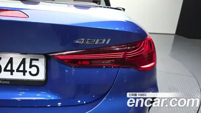 BMW 4 Series 2025 — Photo 12/33
