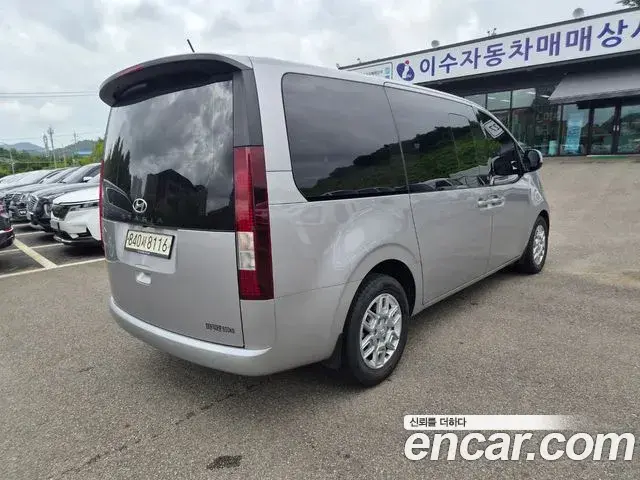 Hyundai Staria 2022 — Фото 2/20