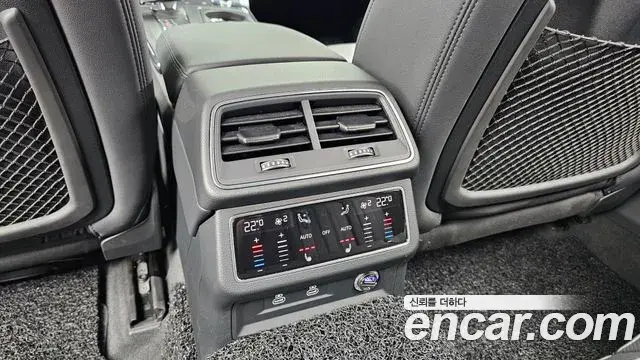 Audi A6 2022 — ფოტო 8/20