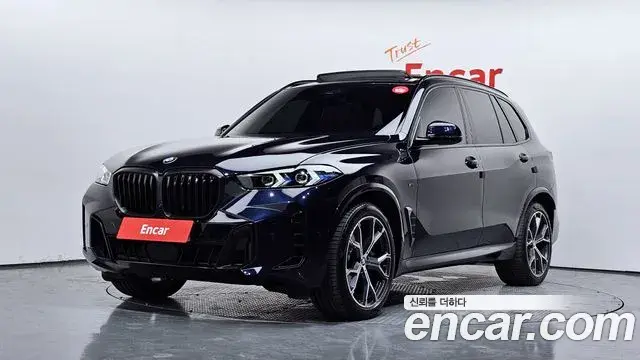BMW X5 2024 — Şəkil 22/36