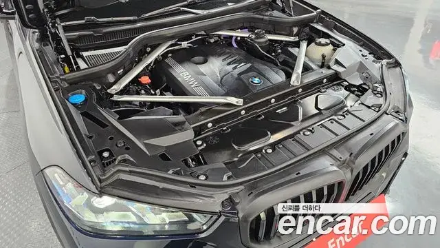 BMW X5 2024 — Şəkil 3/36