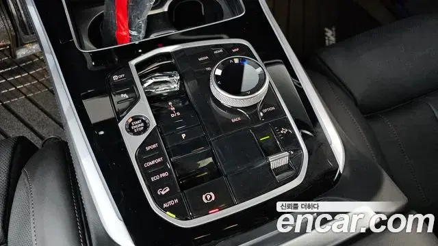 BMW X5 2024 — Şəkil 13/36