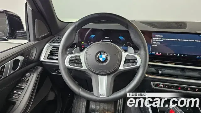 BMW X5 2024 — Şəkil 7/36