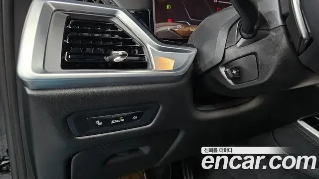 BMW X5 2024 — Şəkil 31/36