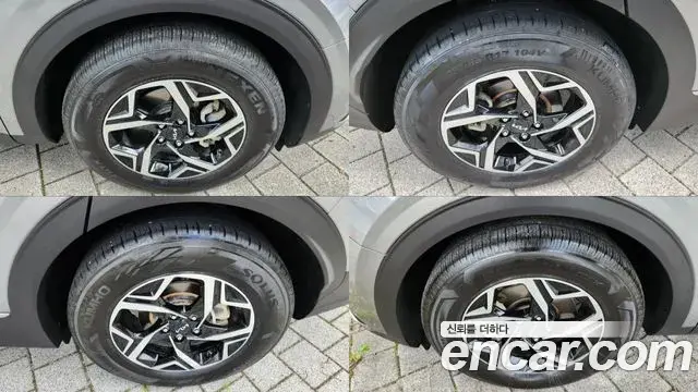 Kia Sportage 2023 — Photo 14/20