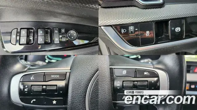Kia Sportage 2023 — Photo 20/20