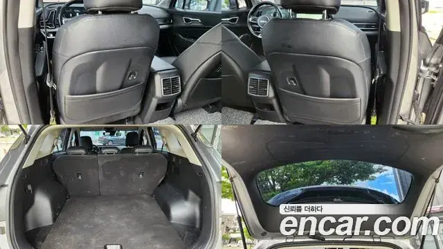 Kia Sportage 2023 — Photo 10/20