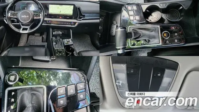 Kia Sportage 2023 — Photo 9/20