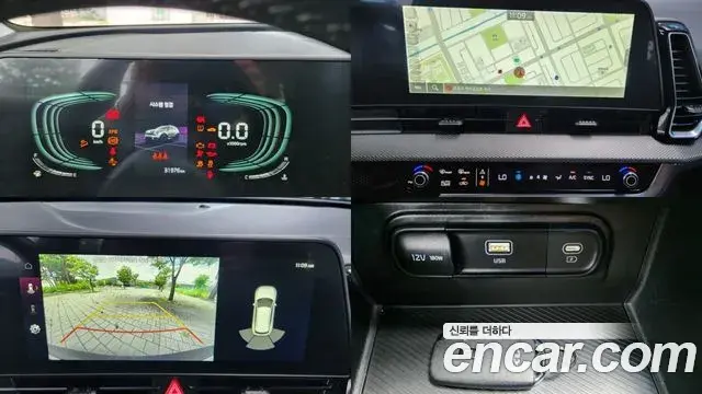 Kia Sportage 2023 — Photo 11/20