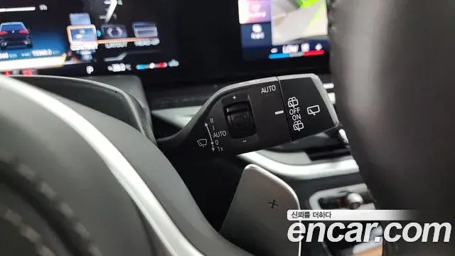 BMW X5 2024 — Şəkil 33/33