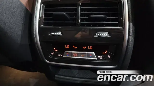 BMW X5 2024 — Şəkil 14/33