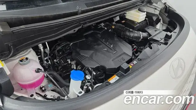 Hyundai Staria 2025 — Şəkil 3/20