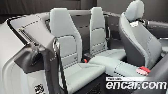 Mercedes-Benz SL-Class 2023 — Фото 11/20