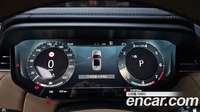 Land Rover Range Rover Sport 2025 — ფოტო 30/35